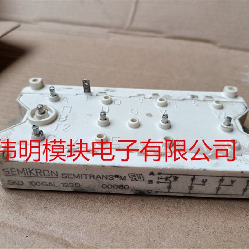 SKD75GA123D SKD100GA123D SKM100GAL124D7 SKM75GDL124D 质量保 - 实物图