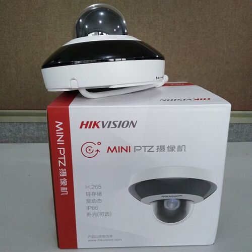 海康DS-2DE2D20IW-DE3/W/XM(C0)(XM)(S6)(C) 200万半球网络摄像机