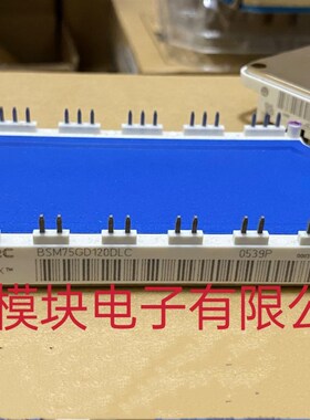 BSM75GD120DN2 BSM75GD120DLC BSM100GD120DN2 BSM100GD120DLC