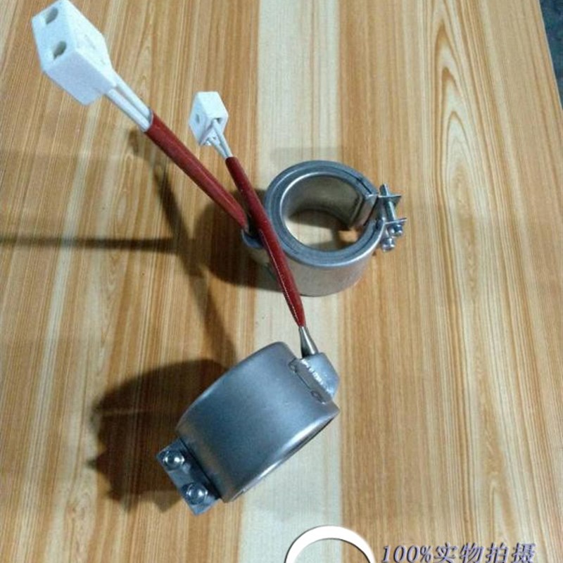 海雄注塑机料咀射咀嘴 陶瓷加热圈48X35 48*37 48*40 220V大功率