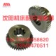 沈阳数控机床配件CAK6163 CAK6180齿轮2154L Z41车床齿轮02154