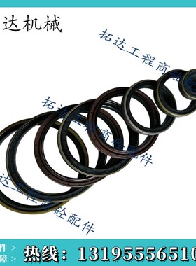 混凝土搅拌机减速机配件仕高玛减速机组合铁油封85*110/121.8*15