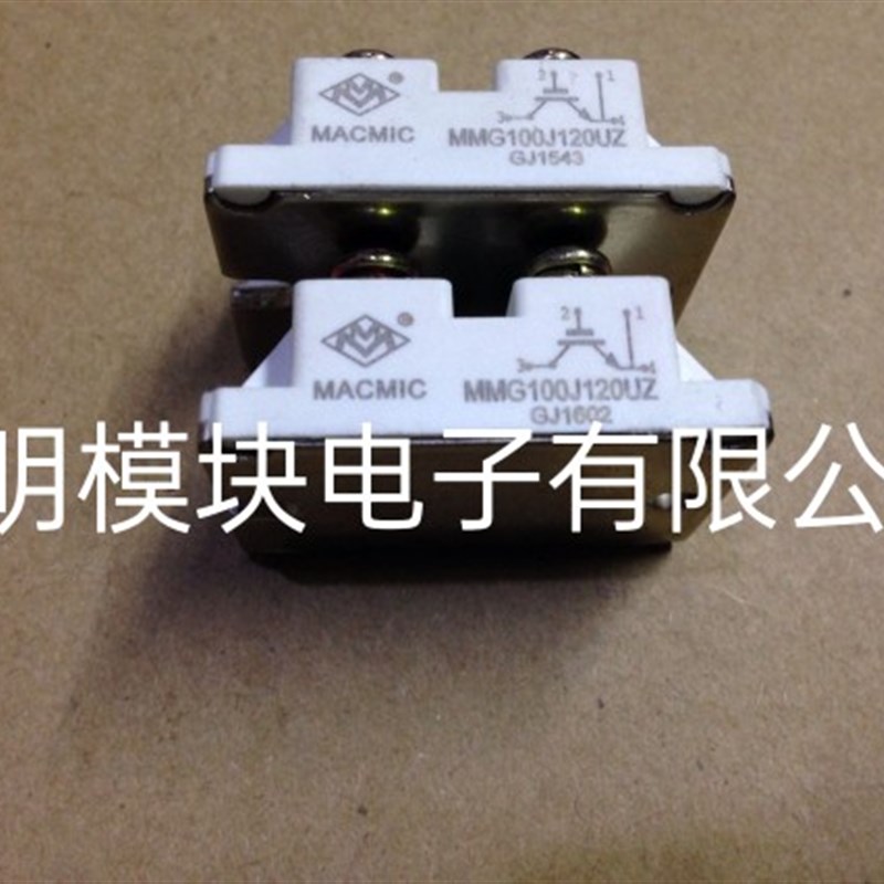 MMG100J120UZ MMG100J120UZ6T4N MMG100J120UZ6HN 100J120UZ6TN