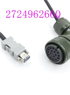 安川CN2编码器电缆 JZSP-CMP01-15 JZSP-CMP01-20