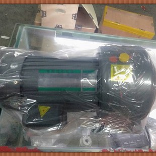 400 三相电机 卧式 轴28 400W 50S 台力 齿轮减速马达