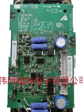 YPCT31576-2C 二手原装拆机质量保证,包好