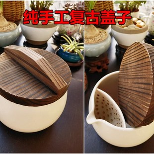 福字缸茶罐木盖子中式圆形木头盖儿老杉木盖子土陶缸米缸盖儿实木