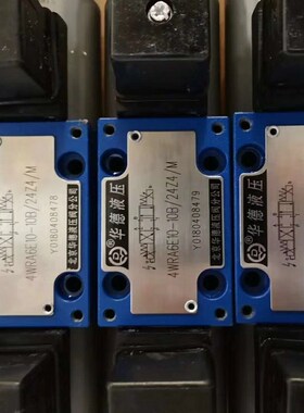 华德液压4WRA6E10-10B/24NZ4/M比例换向阀4WRA6W20-10B/24NZ4/M