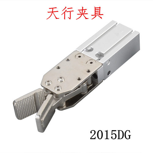 机械手配件 天行机械手夹具JD-2015DG注塑机气动水口夹具夹手气缸