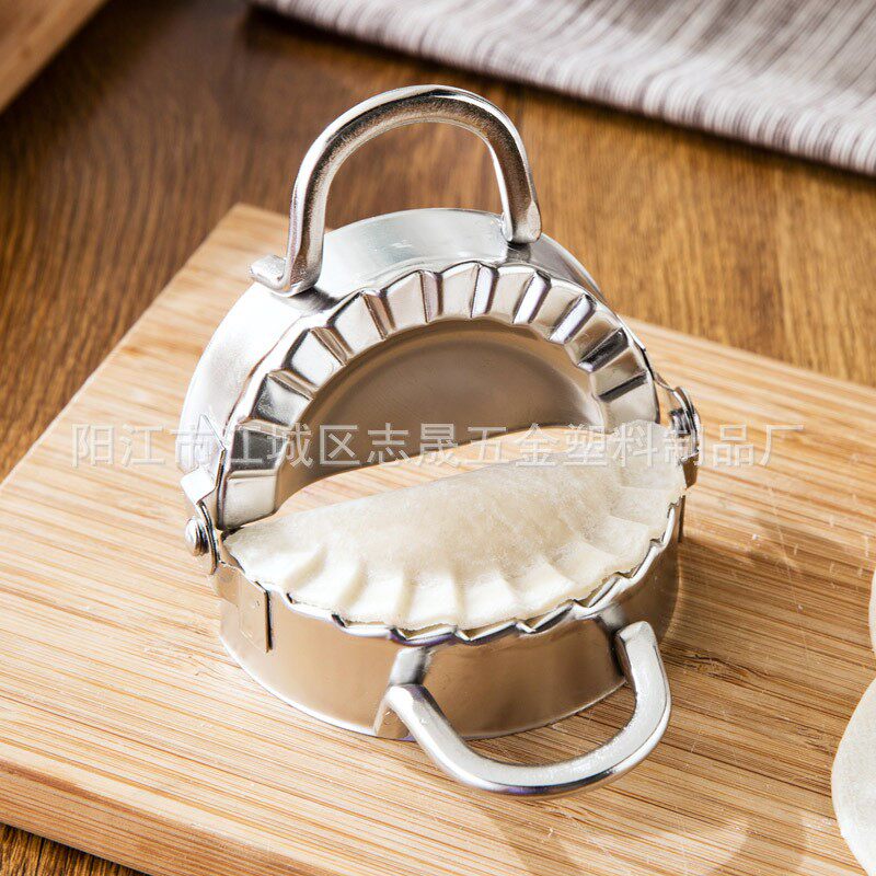304不锈钢包饺子器切饺子皮模具夹捏水饺模型厨房小工具大号神器