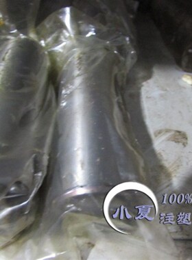 海天注塑机MAPL90 120 160 200 250 280 300 320 380销轴钢套配件