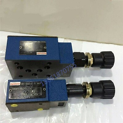 ZDB10VP2-43/315叠加溢流阀ZDB10VA1-4X/200 ZDB10VB Z2DB10VC VD