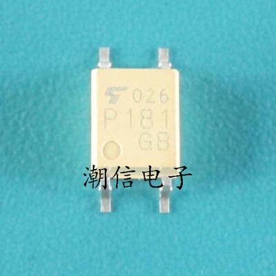 TLP181GB TLP181GR 丝印 P181 进口 全新原装 实价 可直接拍买