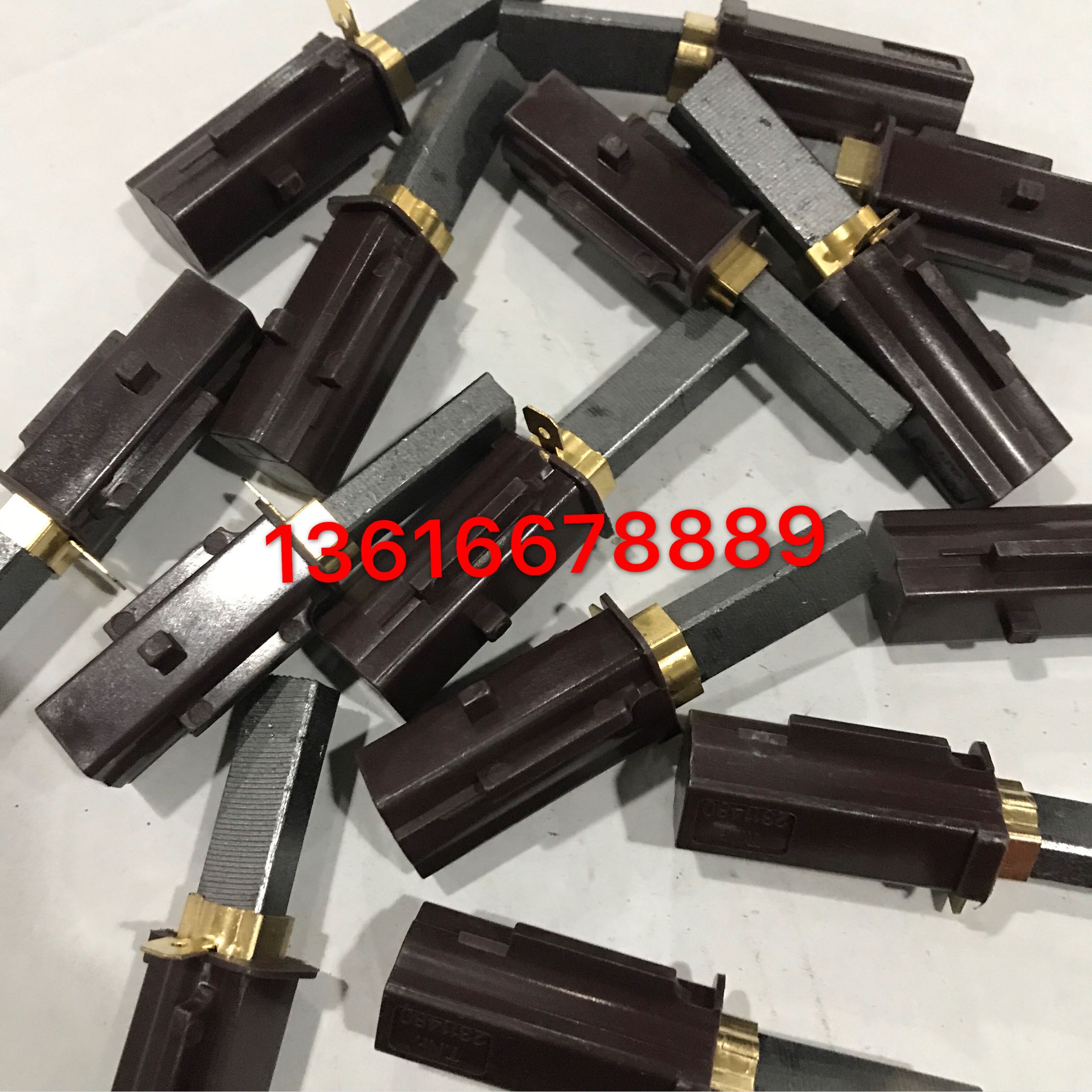 TNr2311480电刷 信易牌吸料机碳刷 吸尘器电刷 带插销 2只包邮