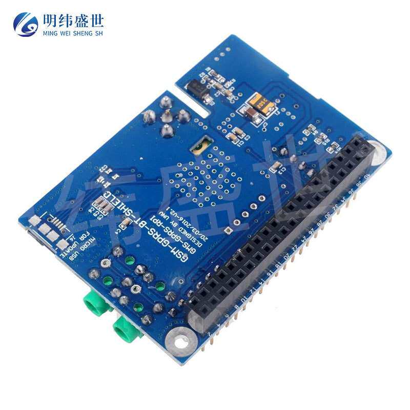 SIM800C GSM/GPRS模块51单片机STM32 蓝牙短信数据开发板