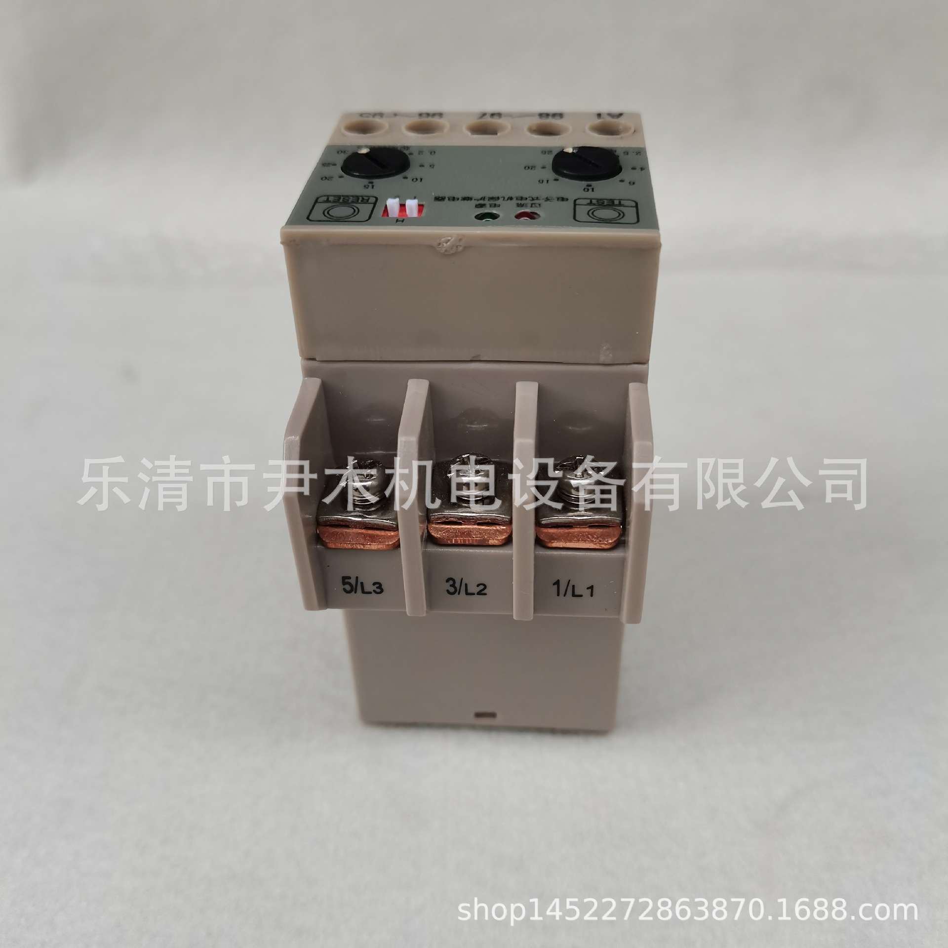 WPJ1-PD/200A微机智能保护器 100A 300A电动机综合保护装置