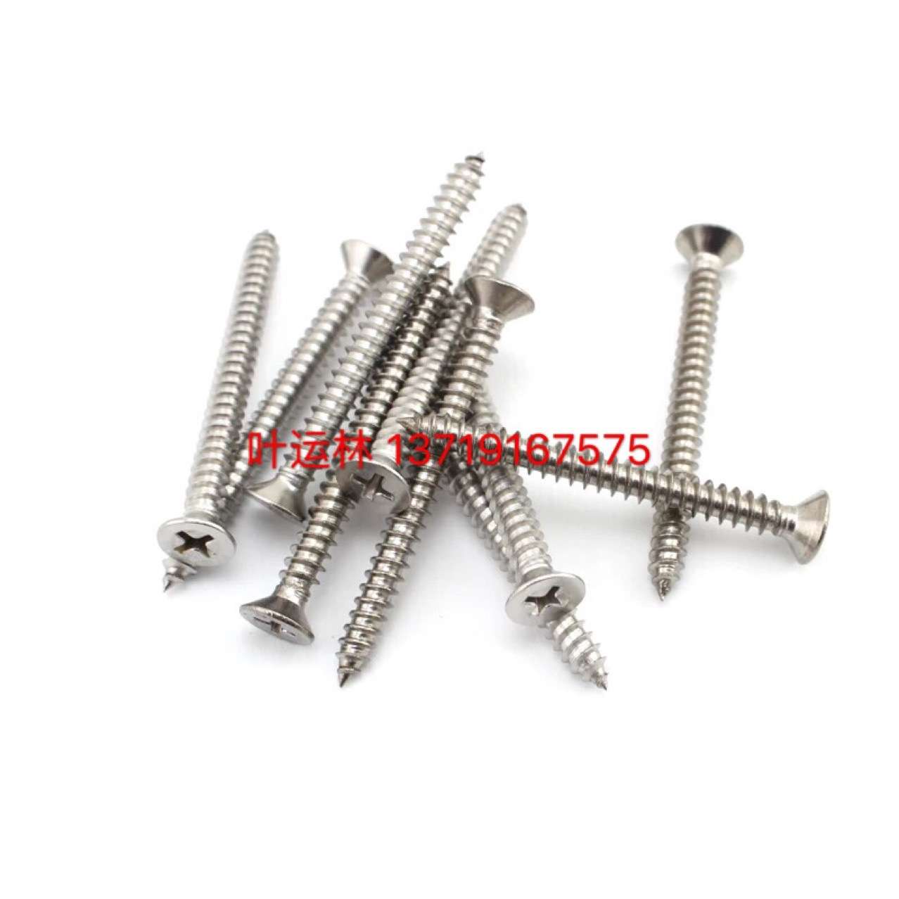 m4系列 304不锈钢十字槽沉头自攻螺钉 正国标KA304不锈钢平头自攻