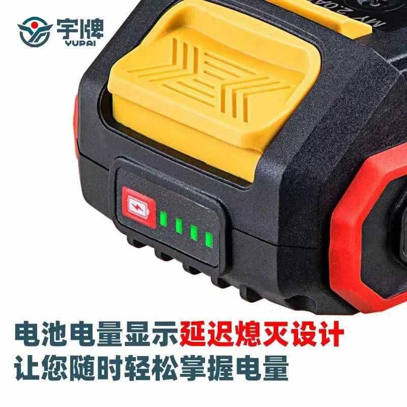 宇牌宇湃大扭力电动扳手1000牛米汽修电塔电板冲击锂电充电风炮扳