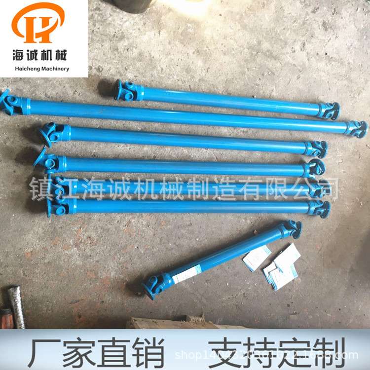 SWC160加大法兰万向联轴器 JB/T5513-2006/SWC-BH