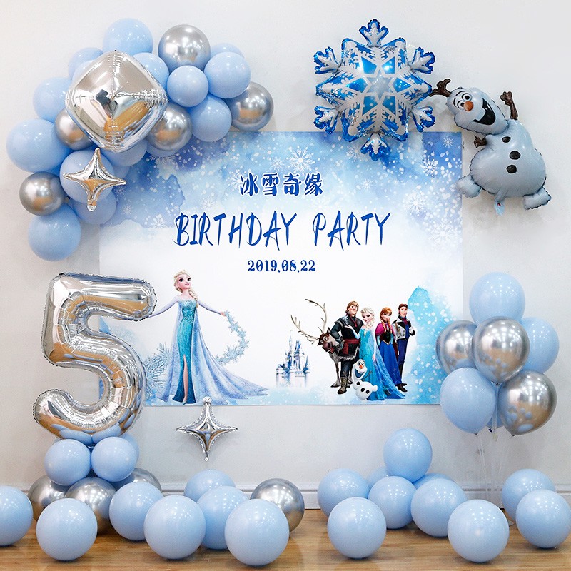 冰雪奇缘主题女孩儿童生日装饰艾公主气球派对场景Y布置背景墙
