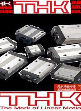 K SS15XW SS20 S25 SS30 35C 45C V L LC . 导轨滑块