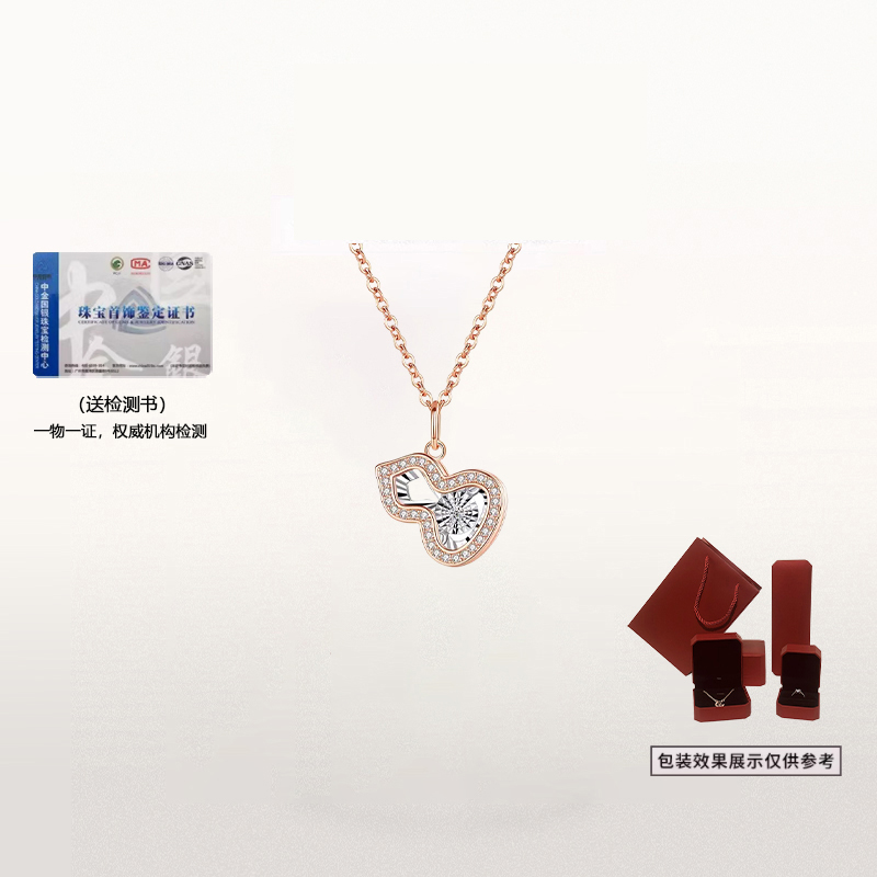 Yx项链手链真钻礼品时尚百搭情人节跳动的心送女友闺蜜