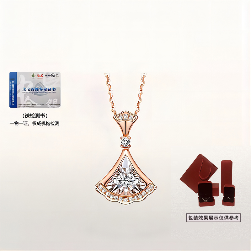 YX项链手链真钻礼品时尚百搭情人节跳动的心送女友闺蜜