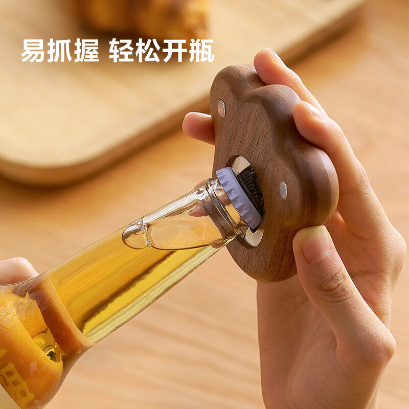 黑胡桃木创意瓶起杯垫摆件