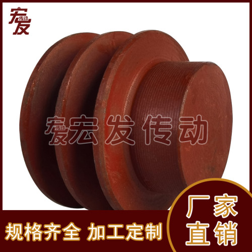 三角皮带轮 重型 带台 A型 双水槽 A2-60 70 80 90 100 110 120 1