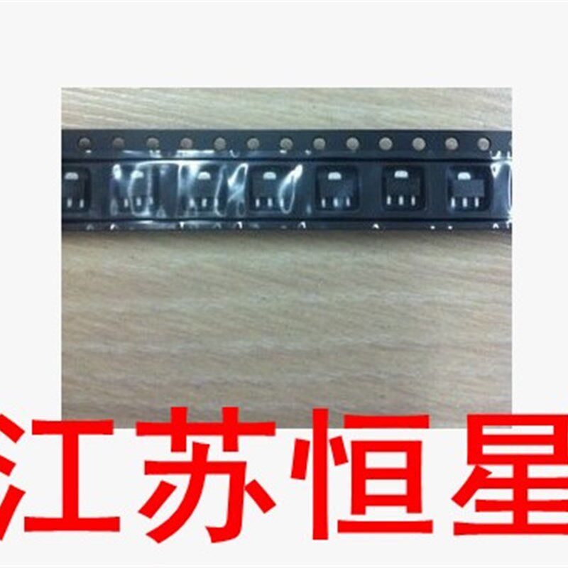 三极管  2SB1132丝印BA   HT7533A-1丝印HT7533   PT4115  SOT-89