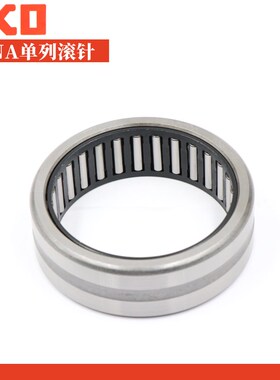 日本进口满装滚针轴承 RNAV4902 RNAV4903 RNAV4904 RNAV4905