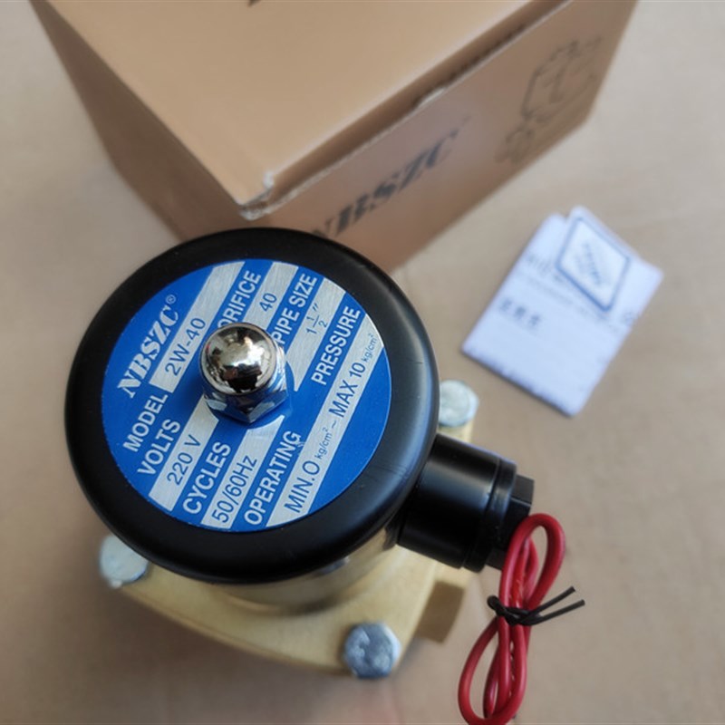正品神州NBSZC电磁阀2W-40二位二通2W400-40常闭型电磁水阀 气阀