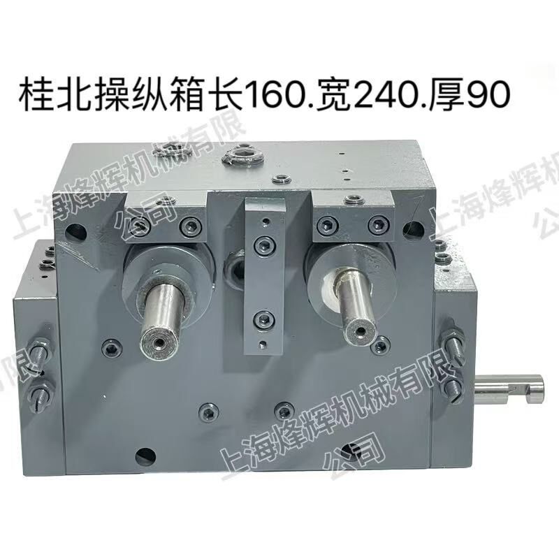 M7160-6400平面磨床台面操纵箱7140换向阀液压阀7163桂北原厂配件