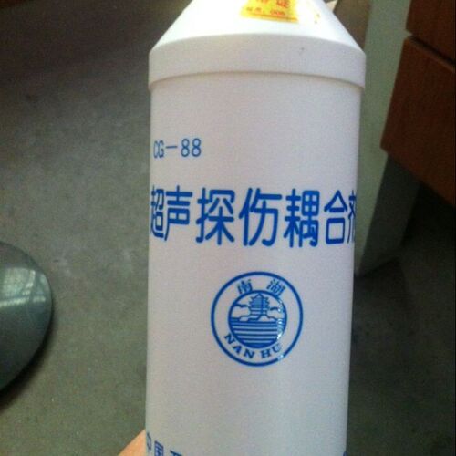 CG-88超声波耦合剂 南湖牌