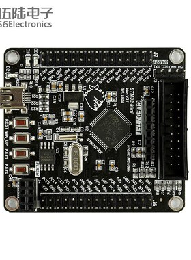STM32F103RCT6开发板 mini 小系统板M4 核心板 扩展版 学习版