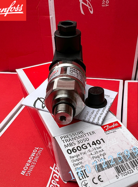 丹佛斯DANFOSS MBS3100-1821-A6AC04-0 060G3748 压力传感器特价