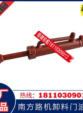 南方路机搅拌站卸料门油缸2/3/4方搅拌机开关门液压油缸JS3000XD