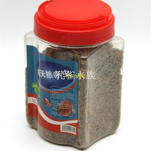 好京彩翔太增色原生态干赤虫干红虫小型热带鱼食孔雀红箭饲料