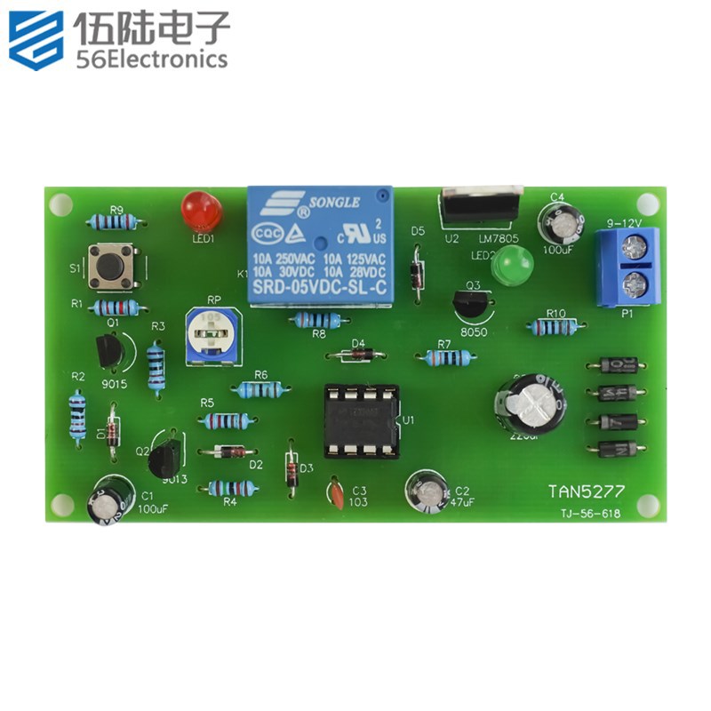 NE555延时定时器DIY电子套件电路板制作焊接练组装散件TJ-56-618