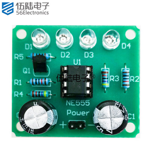 NE555呼吸灯/电子DIY趣味LED制作套件焊接练习组装散件TJ-56-321