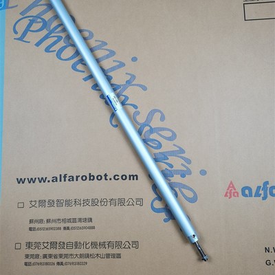 上下气缸YC250770/25*770艾尔发机械手配件台湾鸿达工业FONTAL