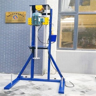齐威2.2KW高架子分散搅拌机架高2.2米轴长85cm 可220伏供电