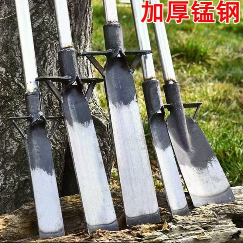 起苗锹挖坑神器挖沟洞挖笋树根工具挖树铲锰钢加厚洛阳铲铁锹种树