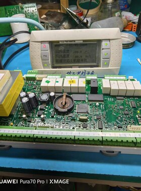 克莱门特冷水机组和风冷热泵主板,UPCA001DS0, CPPA003DS0 议价