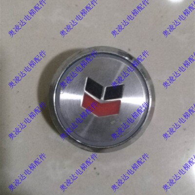 电梯按钮 施塔德/申龙电梯按钮KA313-SSL按键/按钮 原厂现货