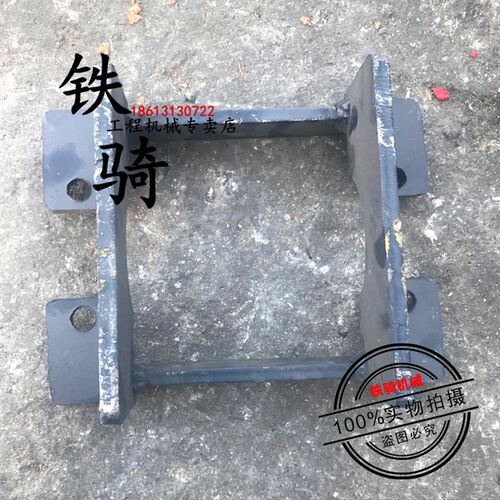 斗山大宇DH55 60 70 75 80GO护链架护链器护轨架挡泥板挖掘机配件
