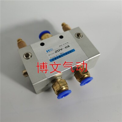 气缸自动换向阀DZF-02换向开关往复换向气动阀开关阀
