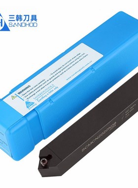 三韩50度外圆菱形数控刀杆SCMCN1212F09/1616H09/2020K09/2525M12