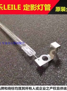 适用 富士 施乐P115 M115b M115w 115fs P118w M118 定影加热灯管