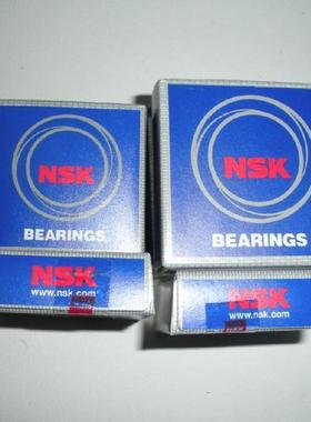深沟球轴承6311ZZCM,进口轴承,NSK牌。